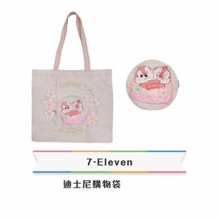 （分類：）位於 。 由 krzy2113 提交（商品編號 1373524935，圖片 1）。簡介： 。