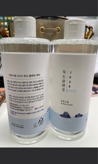 （分類：）位於 。 由 _nicole_ng 提交（商品編號 1373480903，圖片 1）。簡介： 。