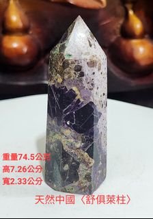 由 tran68kim (刊登 ID 1373484768，圖片 1) 提交，位於 的 (類別：)，說明：。