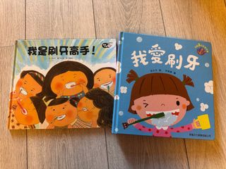 （分類：）位於 。 由 kitcatlam 提交（商品編號 1373495711，圖片 1）。簡介： 。