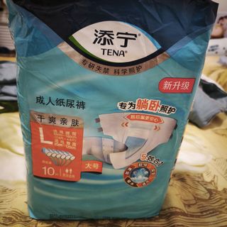 （分類：）位於 。 由 sunshine1010 提交（商品編號 1373535592，圖片 1）。簡介： 。