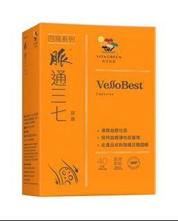 （分類：）位於 。 由 yyggu 提交（商品編號 1373563385，圖片 1）。簡介： 。