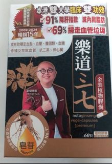 （分類：）位於 。 由 cttung 提交（商品編號 1225365682，圖片 1）。簡介： 。