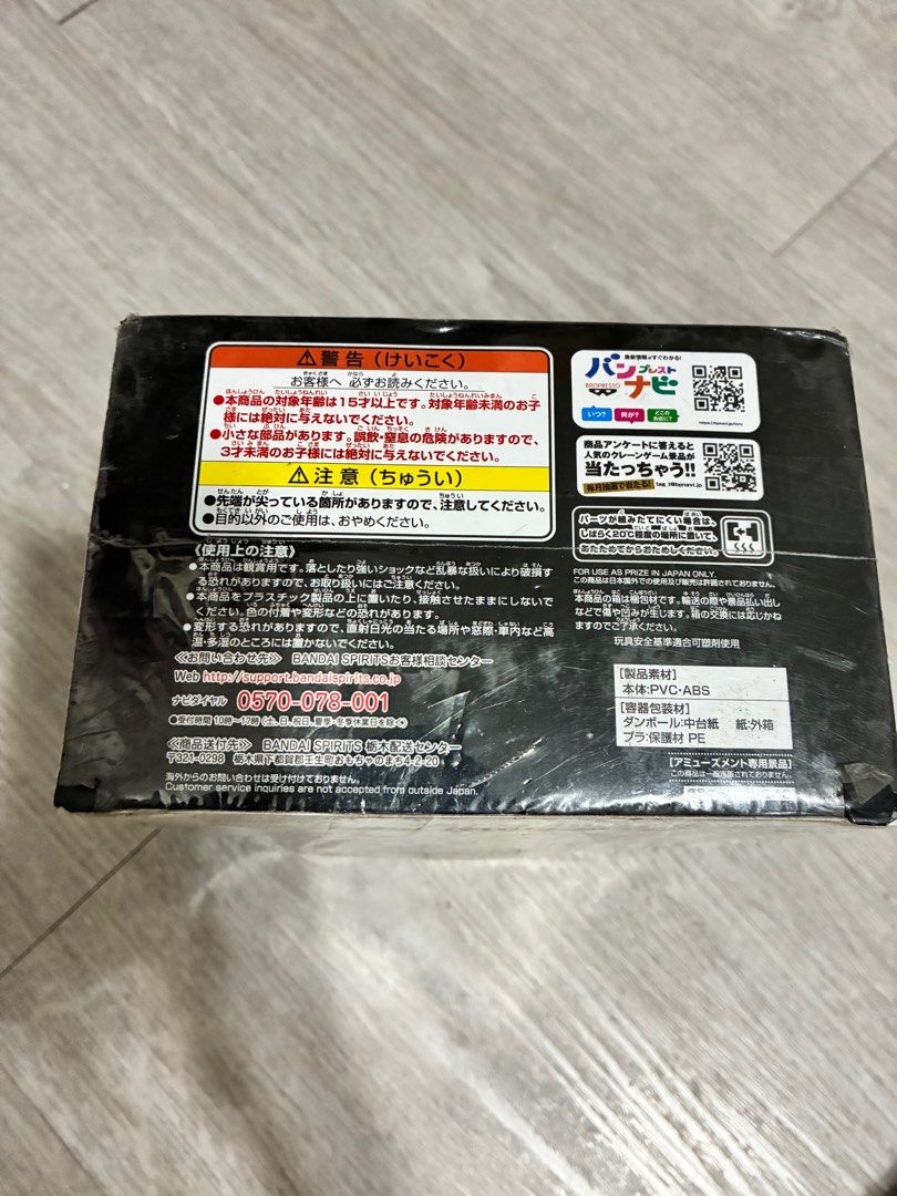 由 han_090 (刊登 ID 1373569279，圖片 2) 提交，位於 高雄市 (Kaohsiung) 的 索隆公仔正版金標 (類別：互動遊戲公仔)，說明：娃娃機一番賞抽到的喜歡可議價 此公仔的金標掉了介意別下單。