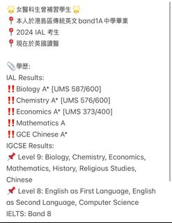 （分類：）位於 。 由 yioox.u 提交（商品編號 1373569619，圖片 1）。簡介： 。