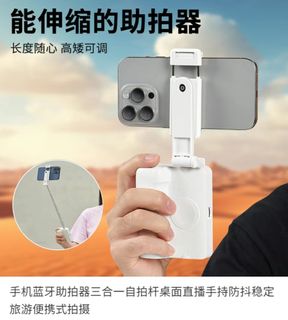 由 cscily20001 (刊登 ID 1373571341，圖片 1) 提交，位於 的 (類別：)，說明：。