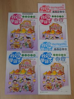 （分類：）位於 。 由 kazmiu 提交（商品編號 1373443449，圖片 1）。簡介： 。