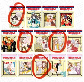 （分類：）位於 。 由 m_yyy 提交（商品編號 1373549572，圖片 1）。簡介： 。