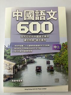 （分類：）位於 。 由 hei._2 提交（商品編號 1373550001，圖片 1）。簡介： 。