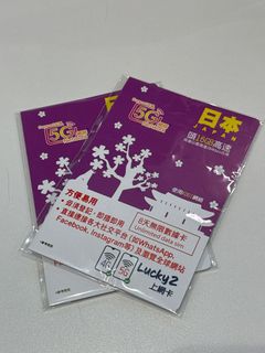 （分類：）位於 。 由 jeffery20b 提交（商品編號 1373407517，圖片 1）。簡介： 。