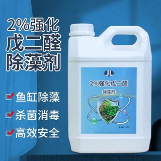（分類：）位於 。 由 BL2023 提交（商品編號 1373553816，圖片 1）。簡介： 。