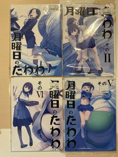 （分類：）位於 。 由 yuen666666 提交（商品編號 1373519603，圖片 1）。簡介： 。