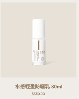 （分類：）位於 。 由 whattos 提交（商品編號 1373507296，圖片 1）。簡介： 。