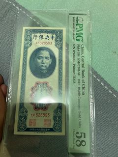 （分類：）位於 。 由 B800899 提交（商品編號 1373555189，圖片 1）。簡介： 。
