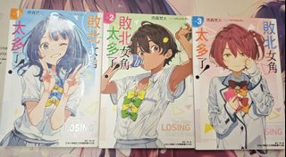 （分類：）位於 。 由 FFFtzdr 提交（商品編號 1373517204，圖片 1）。簡介： 。