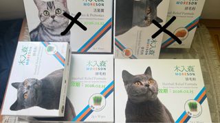 由 _tammy__ (刊登 ID 1327082966，圖片 1) 提交，位於 的 (類別：)，說明：。