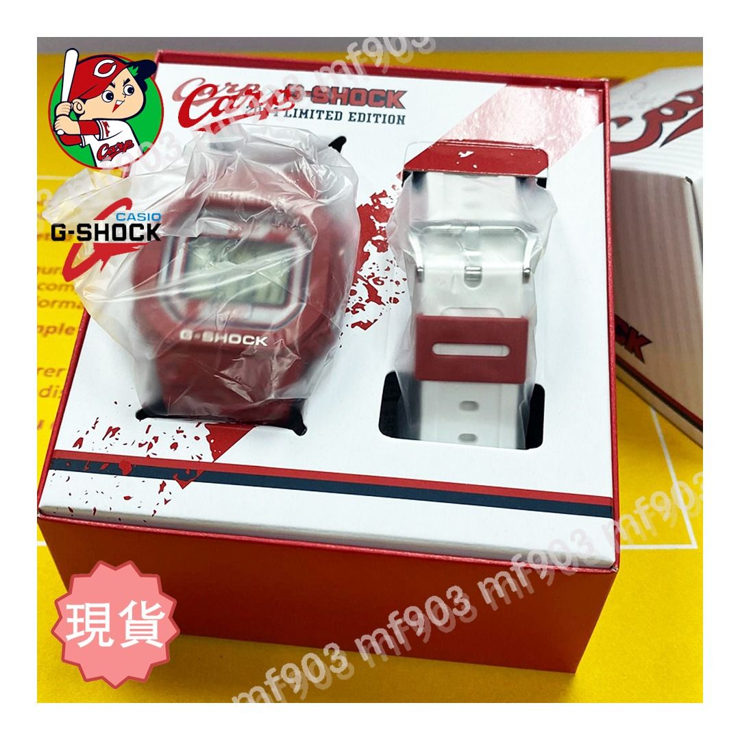 新品未使用 野球 グッズ 2024年 広島東洋カープ CASIO G-SHOCK