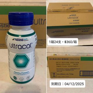 （分類：）位於 。 由 kikiris20138819 提交（商品編號 1373571953，圖片 1）。簡介： 。