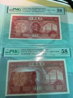 （分類：）位於 。 由 B800899 提交（商品編號 1373557517，圖片 1）。簡介： 。