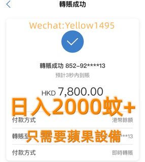 （分類：）位於 。 由 maklaihin261511 提交（商品編號 1373406740，圖片 1）。簡介： 。