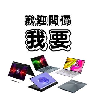 （分類：）位於 。 由 gamecatt 提交（商品編號 1373564996，圖片 1）。簡介： 。