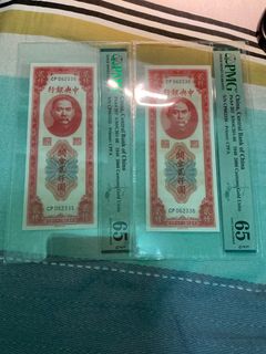 （分類：）位於 。 由 B800899 提交（商品編號 1373551909，圖片 1）。簡介： 。