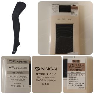 （分類：）位於 。 由 sega_ss 提交（商品編號 1373401283，圖片 1）。簡介： 。