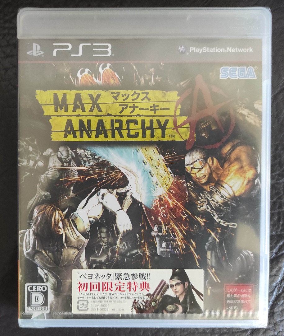 全新未開封PS3 日版Max Anarchy, 電子遊戲, 電子遊戲