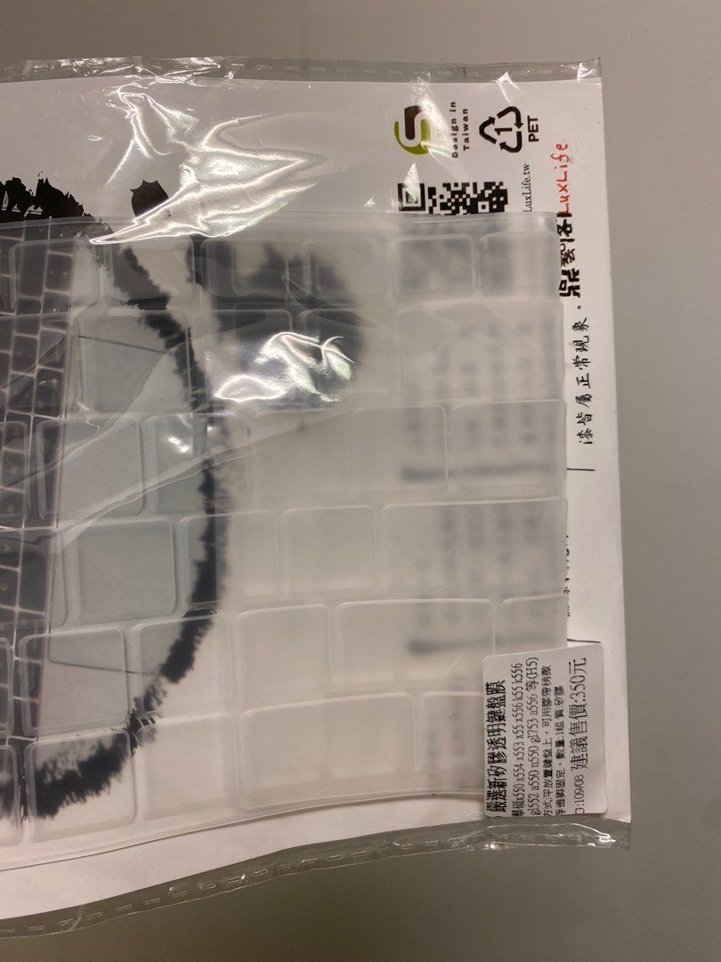 由 ssfy. (刊登 ID 1373478198，圖片 3) 提交，位於 台北市 (Taipei) 的 （可集運）矽膠霧面透明 鍵盤保護膜 鼎藝閣 /適用華碩筆電x550 x554 x553 x55 x556 k55 k556 gl552 a550 n550 gl753 a556 (類別：電腦鍵盤及相關產品)，說明：矽膠霧面透明 筆電鍵盤保護膜 鼎藝閣 適用 華碩x550 x554 x553 x55 x556 k55 k556 gl552 a550 n550 gl753 a556 ———— ［可集運］說明： 請私訊在本賣場中您要的商品， 我會計算總價讓您下單， 可一次合併包裝寄出省運費～。