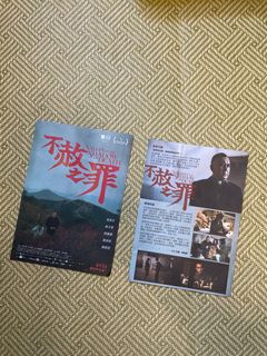 （分類：）位於 。 由 852vancomp 提交（商品編號 1373409464，圖片 1）。簡介： 。