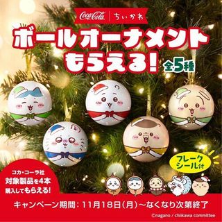 （分類：）位於 。 由 chloeyh 提交（商品編號 1373467427，圖片 1）。簡介： 。