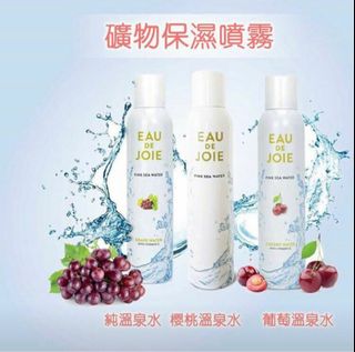 （分類：）位於 。 由 gigi.hello 提交（商品編號 1373527495，圖片 1）。簡介： 。