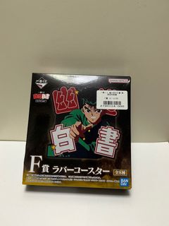 （分類：）位於 。 由 chriss1 提交（商品編號 1373561447，圖片 1）。簡介： 。