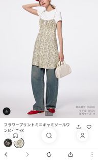 由 sloth0507 (刊登 ID 1373567412，圖片 1) 提交，位於 的 (類別：)，說明：。