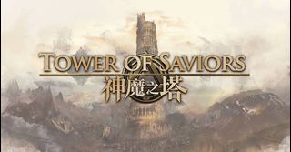 （分類：）位於 。 由 billyc118 提交（商品編號 1322723072，圖片 1）。簡介： 。