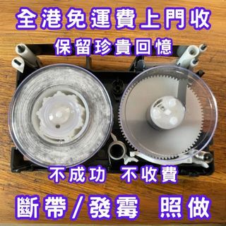 （分類：）位於 。 由 wilson_digital 提交（商品編號 1371589312，圖片 1）。簡介： 。