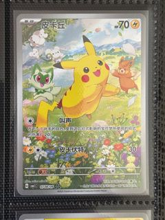 （分類：）位於 。 由 vincentllllll 提交（商品編號 1373512319，圖片 1）。簡介： 。