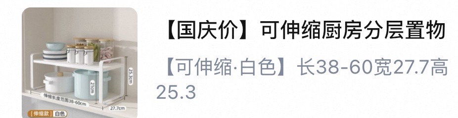 （分類：）位於 。 由 simpsonchen 提交（商品編號 1373440097，圖片 1）。簡介： 。