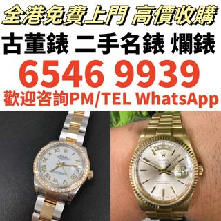 （分類：）位於 。 由 lpl26261266 提交（商品編號 1373438895，圖片 1）。簡介： 。
