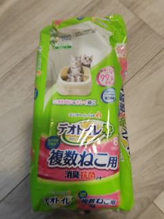 （分類：）位於 。 由 moyim1413 提交（商品編號 1373530227，圖片 1）。簡介： 。