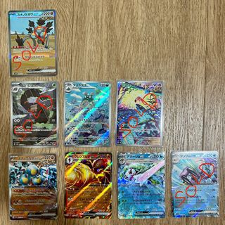(Category: ) located in . Submitted by thatgreybox (Listing ID 1308071295, Image 1). Description: .