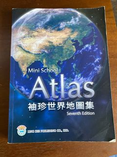 （分類：）位於 。 由 iam301123 提交（商品編號 1373485697，圖片 1）。簡介： 。