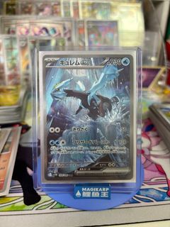 (Category: ) located in . Submitted by xxstella (Listing ID 1373403840, Image 1). Description: .