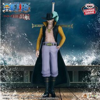 (Category: ) located in . Submitted by onepieceoftreasure (Listing ID 1373427879, Image 1). Description: .