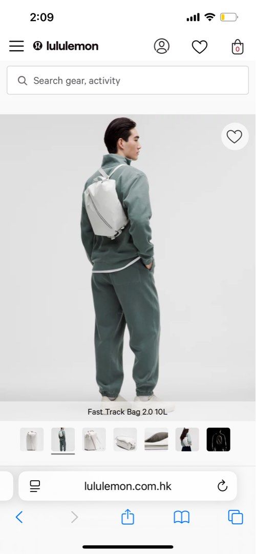 Brand new Lululemon Fast Track Bag 2.0 10L beige Vapor (Category: Cross-body Bags) located in Singapore. Submitted by summersky_blk (Listing ID 1373447442, Image 2). Description: Bought directly from Japan Brand new with tag intact Beige Vapor colour Retail price: $128 Selling at $100 can be worn as a cross-body, backpack, or over the shoulder.