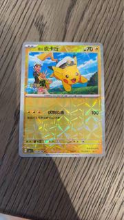 (Category: ) located in . Submitted by onlyevelyn (Listing ID 1373455876, Image 1). Description: .