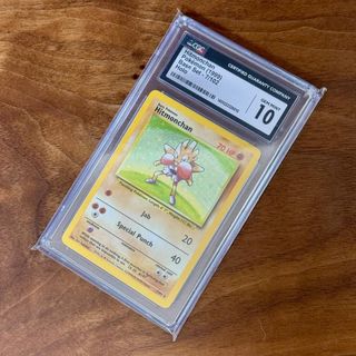 （分類：）位於 。 由 card0614 提交（商品編號 1373543058，圖片 1）。簡介： 。