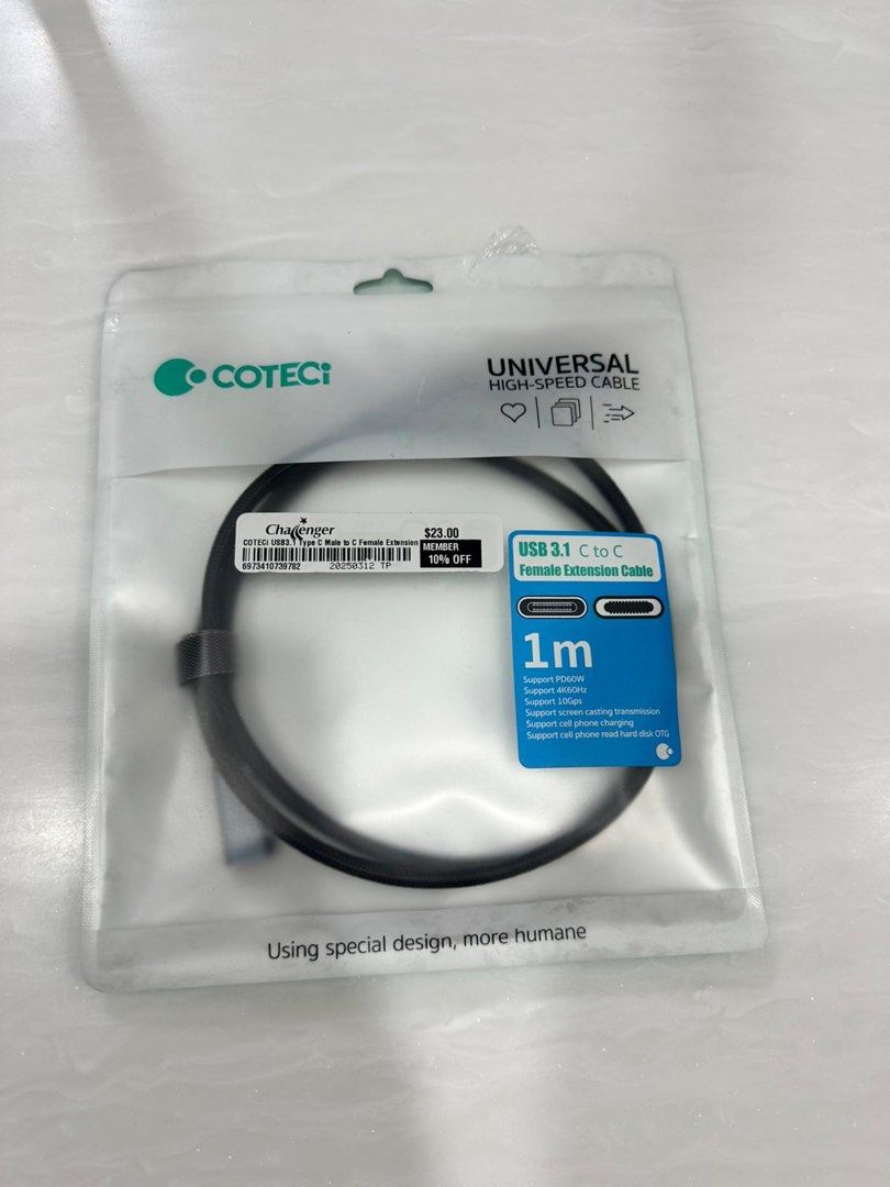 COTECI USB 3.1 type c male to c female extension cable 1m (Category: Cables & Adaptors) located in Singapore. Submitted by chocost (Listing ID 1373526907, Image 1). Description: Brand new item. Just purchased 10 days ago. .