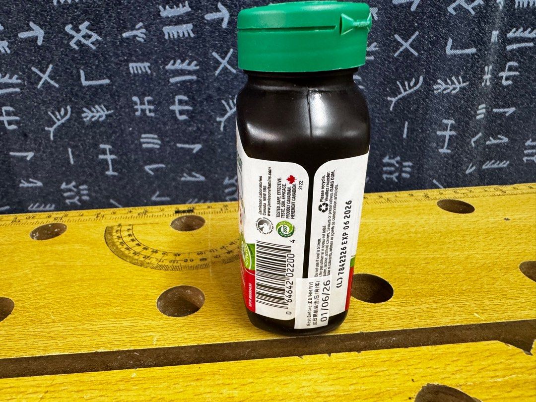 D3 （分類：健康補充品 - 維他命及補充品）位於 Hong Kong。 由 quicksell1228 提交（商品編號 1373452467，圖片 3）。簡介： Vitamin D3, Jamison 1,000IU 全新，未開，原包裝 Expired date： 30.06.2026。
