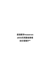 （分類：）位於 。 由 h_juu 提交（商品編號 1373502769，圖片 1）。簡介： 。